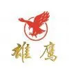 CMC CARBOXYMETHYL CELLULOSE