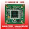 1/3 600TVL Panasonic Ccd Pcb Board Nextchip 2082+0221