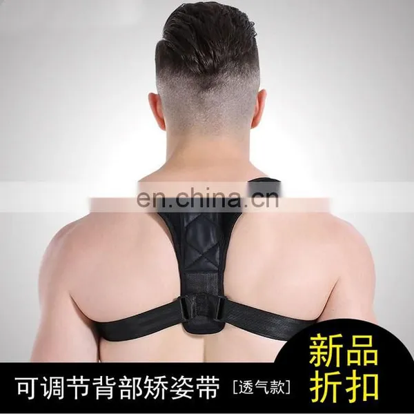 Back Posture Corrector Clavicle Support Brace for Men & Womene#BZ-10 photo-3