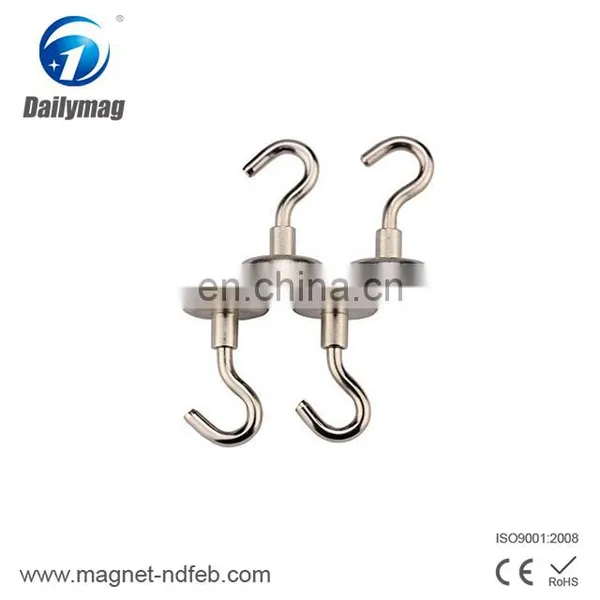 China Manufacturer With Heavy Duty Crane Hooks photo-3