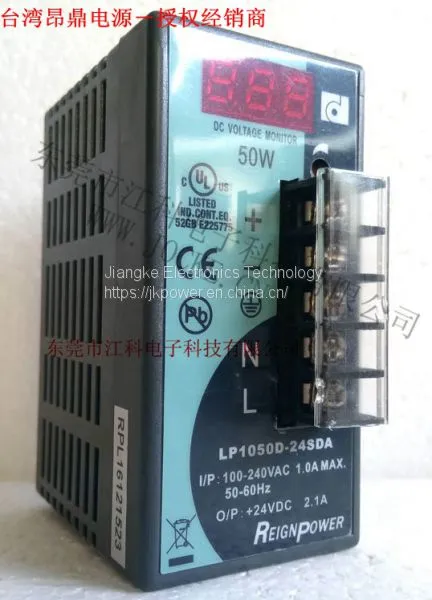 LP1050D-24SDA/50W24V2.1A REIGNPOWER SWITHING POWER SUPPLY DIN RAIL Display