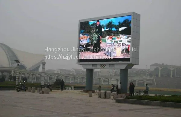 55 inch 1.8 mm 500 cd LED splicing screen
