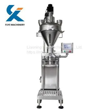 High Accuracy Low Cost Whey Protein Powder Filling Machine photo-2