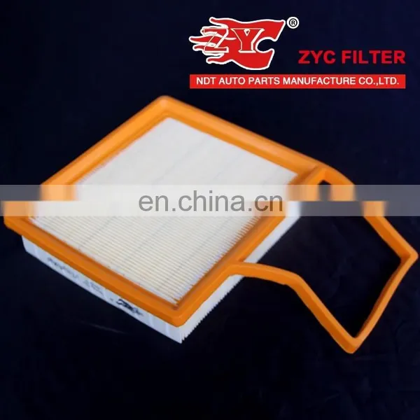 New Sail 3 Air Filter 90799322 photo-2