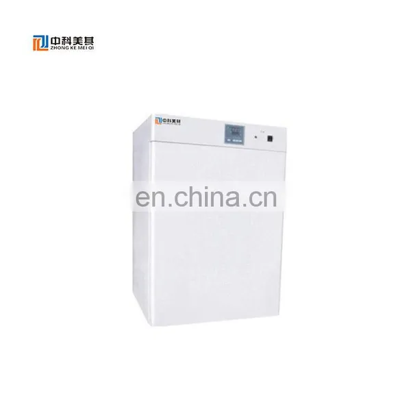 Multipurpose Lab Instrument Biochemical 80L Microcomputer Controller Laboratory Incubator photo-2