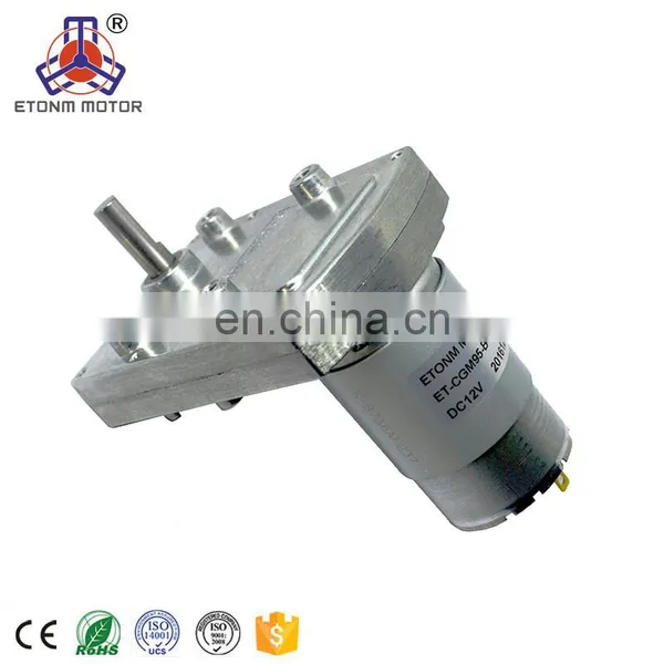 24V Pmdc High Torque Worm Gear Spur Barbecue Gear Motor Flat Gearbox photo-2
