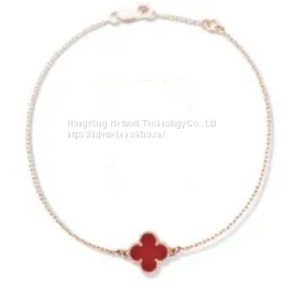 Four Leaf Clover Bracelet