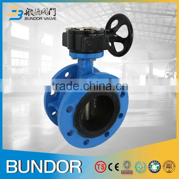China Supplier Worm Gear Operated Flange Butterfly Valve Dimensions photo-4