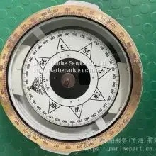 SR4 Compass John Lilley Gillie Magnetic Compass photo-4