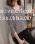 Ge Lisha 21 Year Knit Sweater Women Sweater New Sweater Pure Color Bottoming Shirt Winter Women's Loose Korean Fashion Spring and Autumn Women's Tops Ladies All-match Autumn and Winter Autumn Clothes Women Black One Size Recommended 90-140 Catties photo-2