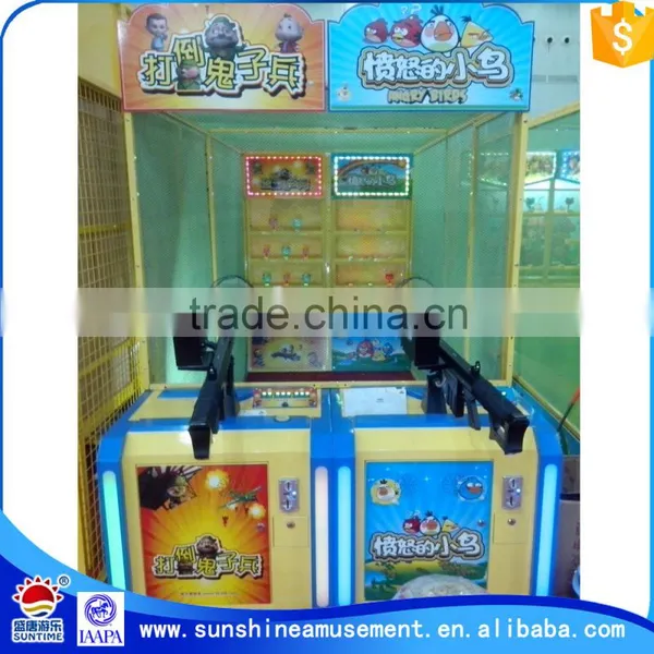 Kids Electronic Indoor Shooting Games photo-5