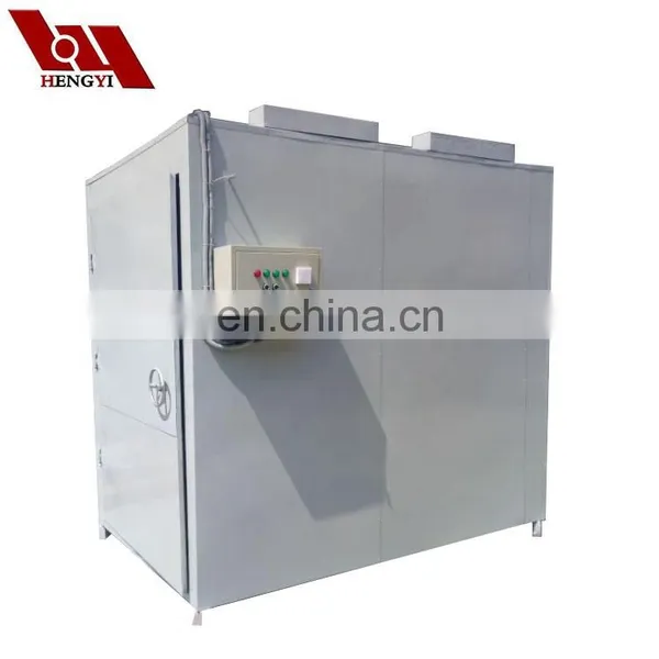 Almond Shelling Machine, Almond Single-stage Shelling Machine, Cashew Breaking Machine photo-4
