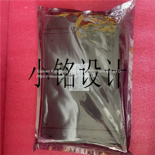 T8461 Ics Triplex photo-3