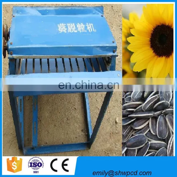 Sunflower Dehuller Machine/sunflower Thresher/sunflower Seeds Separating Equipment photo-3