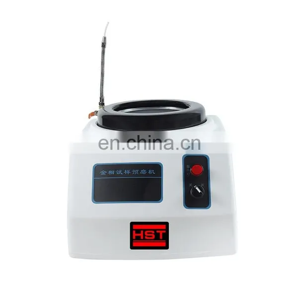 HSTM-1  Disc Metallgraphic Pre-Grinding Machine
