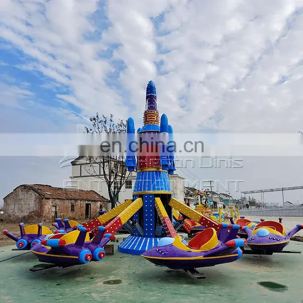 Attractive Park Equipment Self-control Plane Ride Playground Equipment Self Control Plane Ride photo-4