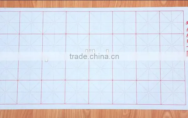 New Arrival Water Writing Fabric Chinese Kanji Practice Water Writing Fabric photo-4
