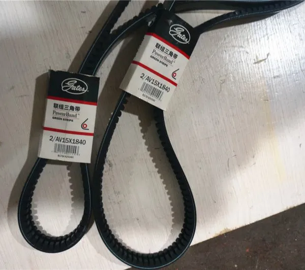 Wholesale King Long Bus Spare Parts XMQ6101Y Bus Engine Parts 2AV-15x1840 V Belt photo-2
