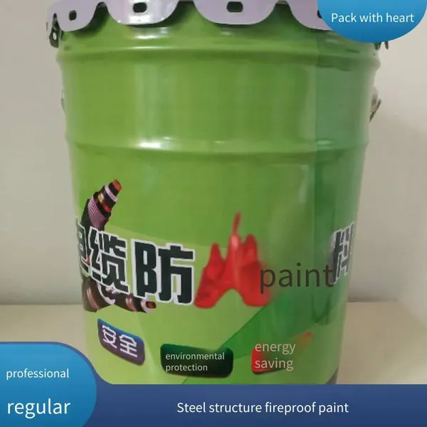 Construction of National Standard Baohang Indoor and Outdoor Non-expanding Thick Fireproof Coating for Steel Structures photo-3