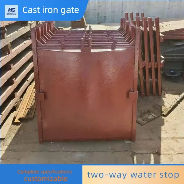 Round and Square Cast Iron Gates Can be Inlaid With Copper. Channel Gates Can be Either Integrated or Split-type Cast Iron Gates photo-5