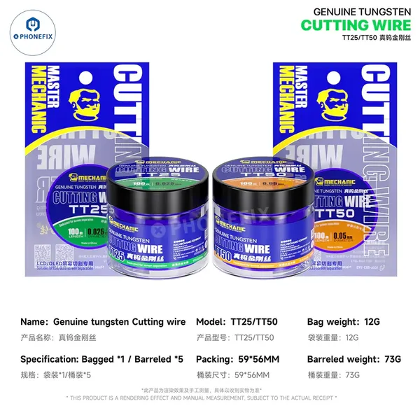 MECHANIC High-Hardness Tungsten Diamond Wire for Mobile Screen Repair photo-5