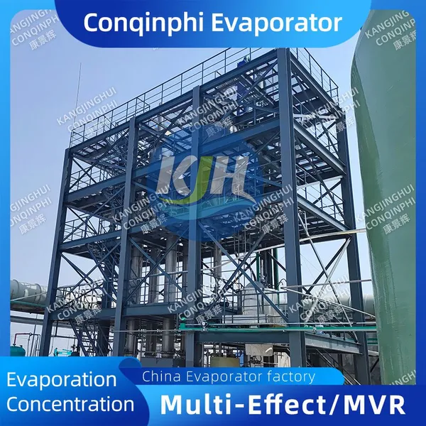 Pharmaceutical Grade Three-effect Forced Circulation Evaporation Crystallizer For Chemical Industry photo-4