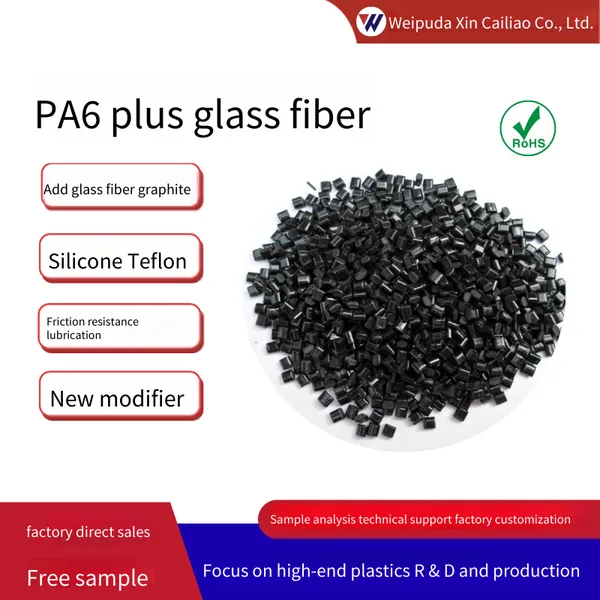 Pa6 Wear-resistant With Aramid Fiber, Glass Fiber, Carbon Fiber, Teflon, Molybdenum Disulfide, Silicone, Graphite, Black and Natural Colors, Lubricated photo-3