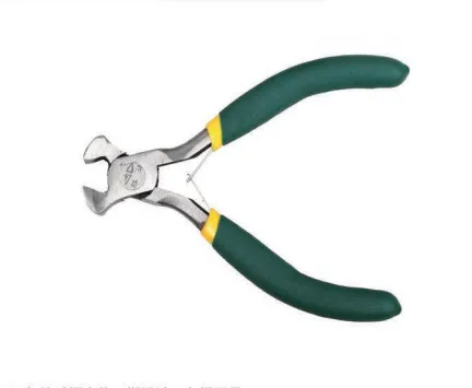 5 Inch Mini End Cutting Nippers, High Carbon Manganese Steel Mini End Cut Pliers for Rivet & Pin Trimming