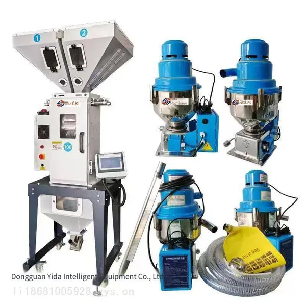 Fully Automatic Weighing Mixer With Precise Proportioning, Uniform Mixing, 200kg Four-color Weighing Mixer
