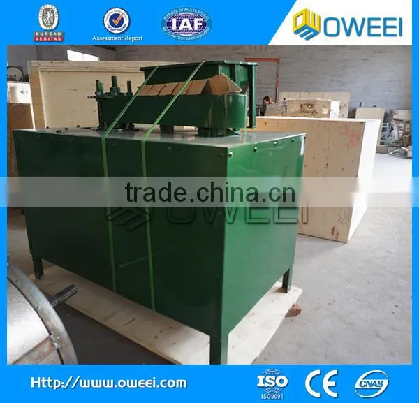 Favorable price walnut shell remover/walnut shell removing machine