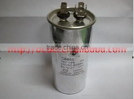 Capacitor CBB65