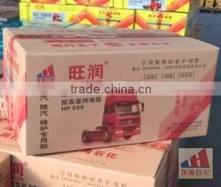 Lubricating Lithium Grease With High Temperature Resistance Automobile photo-3