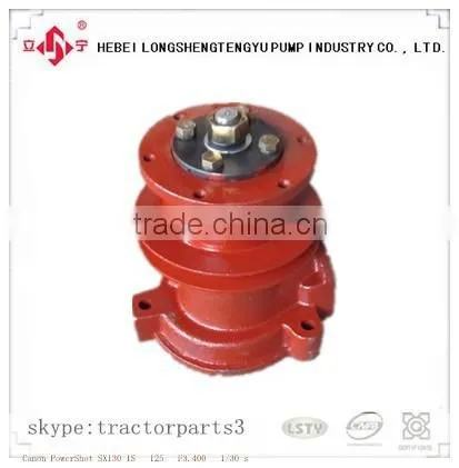 TRACTOR WATER PUMP ENGINE PARTS FOR MTZ WATER PUMPS 240-1307010 photo-2