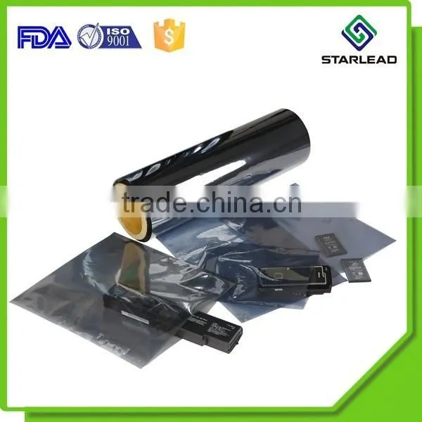 6mic Metalized Pet Film, 6mic Metallized Film, 6mic Metallized Pet Film photo-2