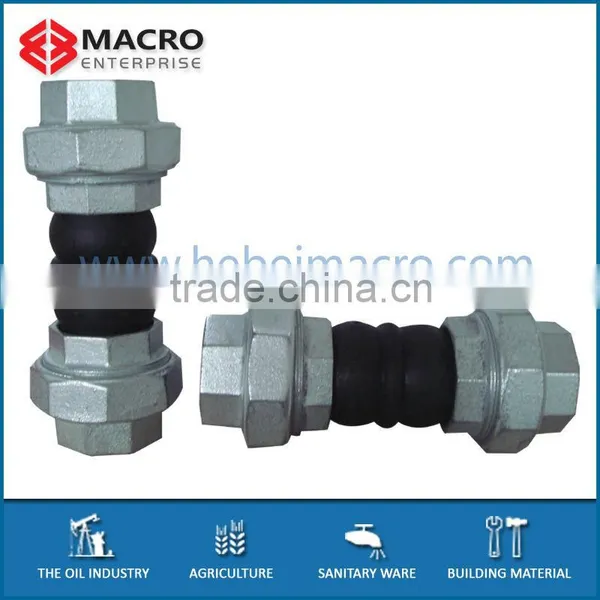 Flexible Rubber Expansion Joints/Expansion Rubber Pipe Joints