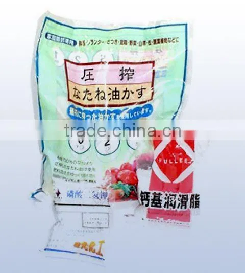 BOPP,BOPA, PET Packing Bag