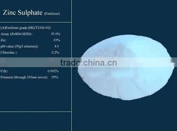 Factory Price Zinc Sulphate 33% Monohydrate /heptahydrate photo-4