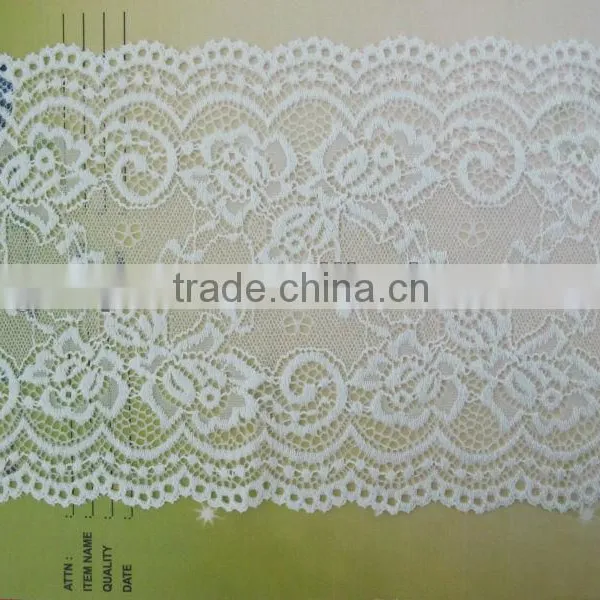APN4061Y-15CM-african Lace Trimming Swiss Voile Lace for Women Underwear photo-2