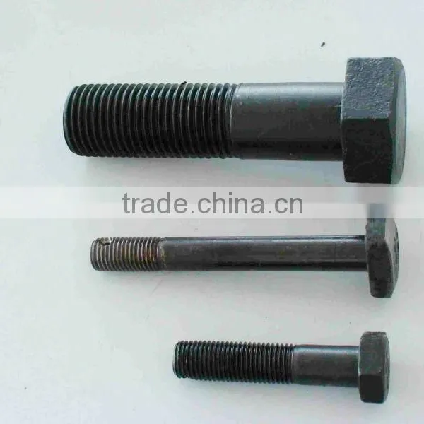 Din Hardware