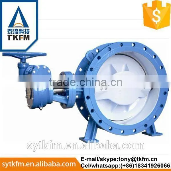 TKFM Supply High Quality Butterfly Valve With Lowest Price