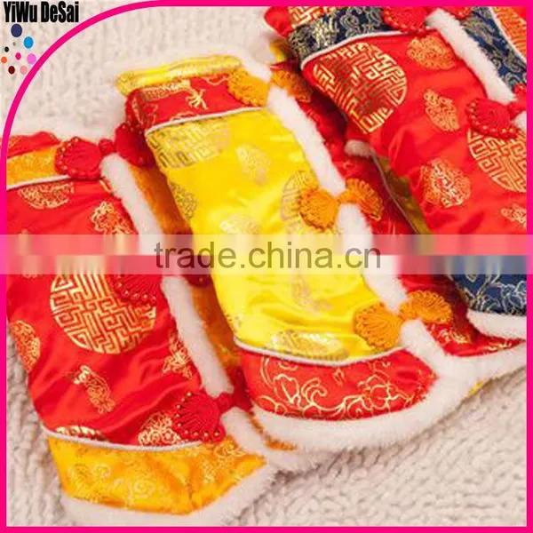 Pet Clothes,pet Cloth,Pet Apparel & Accessories