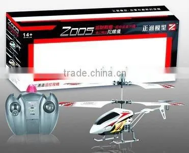 RC Helicopter With Gyro