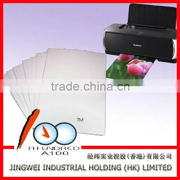 Double-sided High Glossy Coated Photo Paper A4 260g photo-6