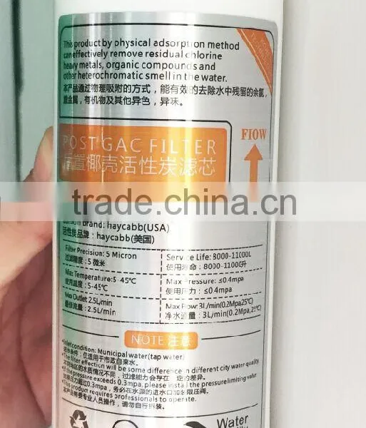 10'' Post Carbon Filter Water Filter Cartridge With Shell for Reverse Osmosis Water Purifier Water Filter Assembly Parts photo-5