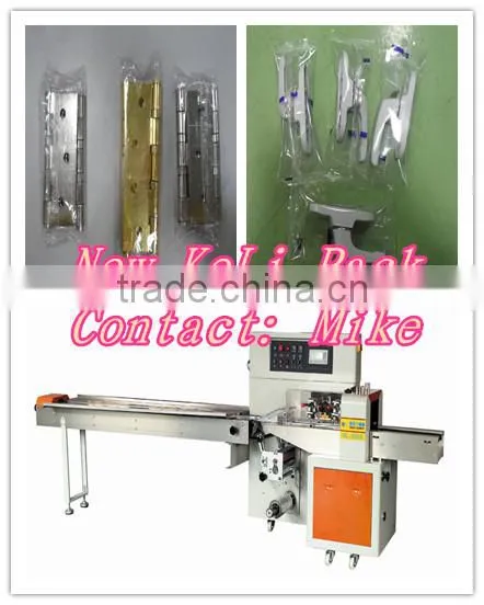 Car Hardware Parts Flow Packaging Machine photo-6