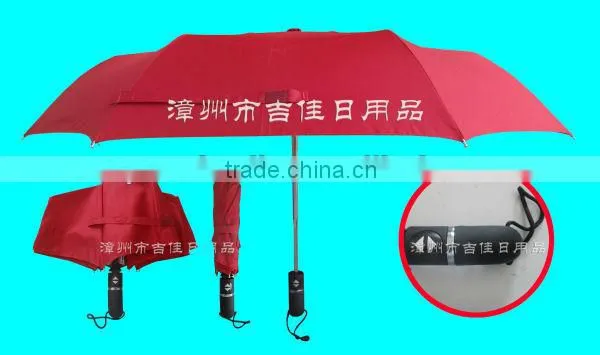 FAFL-21R High Quality Advertising Auto Open Close 3 Fold Umbrella