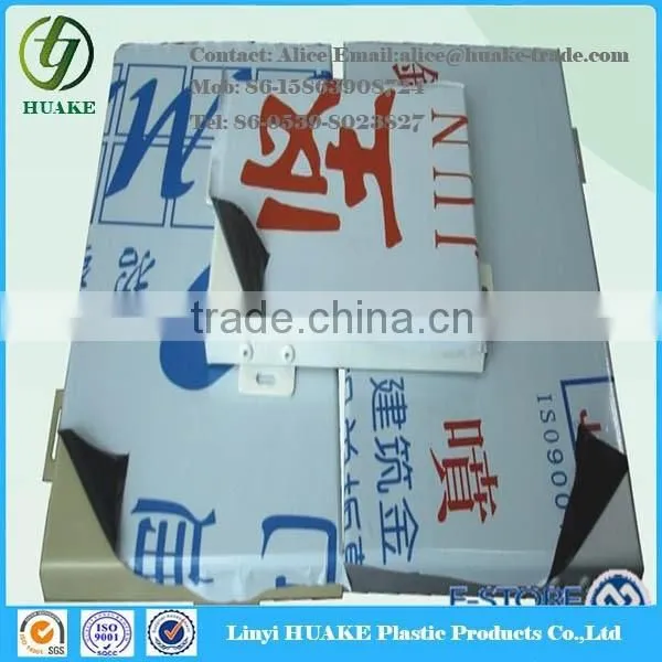 76 Years PE Surface Guard Tape For Pvc Plastic Profile, Pvc Plastic Profile Protective Film photo-5