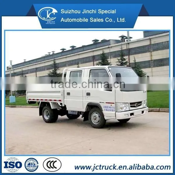FAW 1T Bongo Cargo Drop Side Truck photo-2