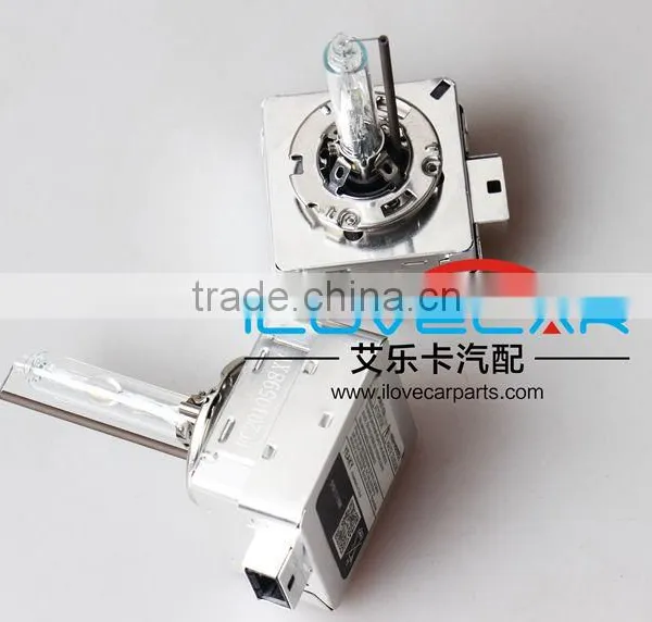Wholesale YEAKY Super Brightness 35W D1S Yeaky Hid Xenon Lighting Bulb 1 Year Warranty Xenon Bulb D1S Hid Xenon Light photo-4