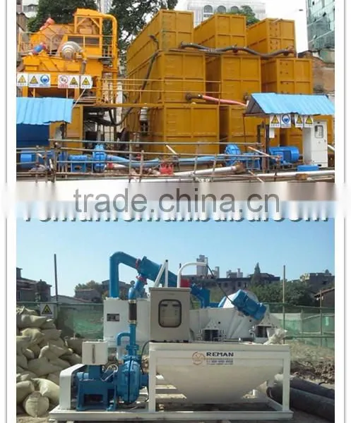 High Efficient RMT 100B Drilling Mud/Slurry/Sludge Hydrocyclone Desander photo-2